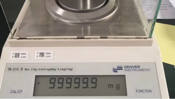 計量儀器電子天平校準(zhǔn)