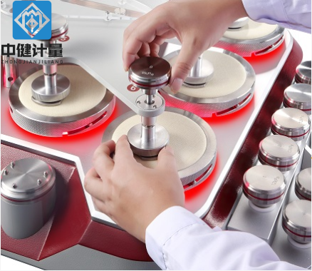 計(jì)量檢測