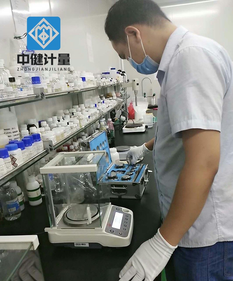 儀器校準(zhǔn)